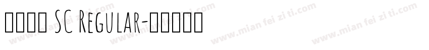 小赖字体 SC Regular字体转换